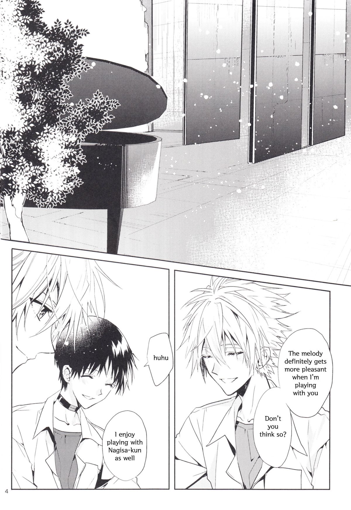 Kimi no Shiranai Boku no Koto | Things you don’t know about me page 3 full