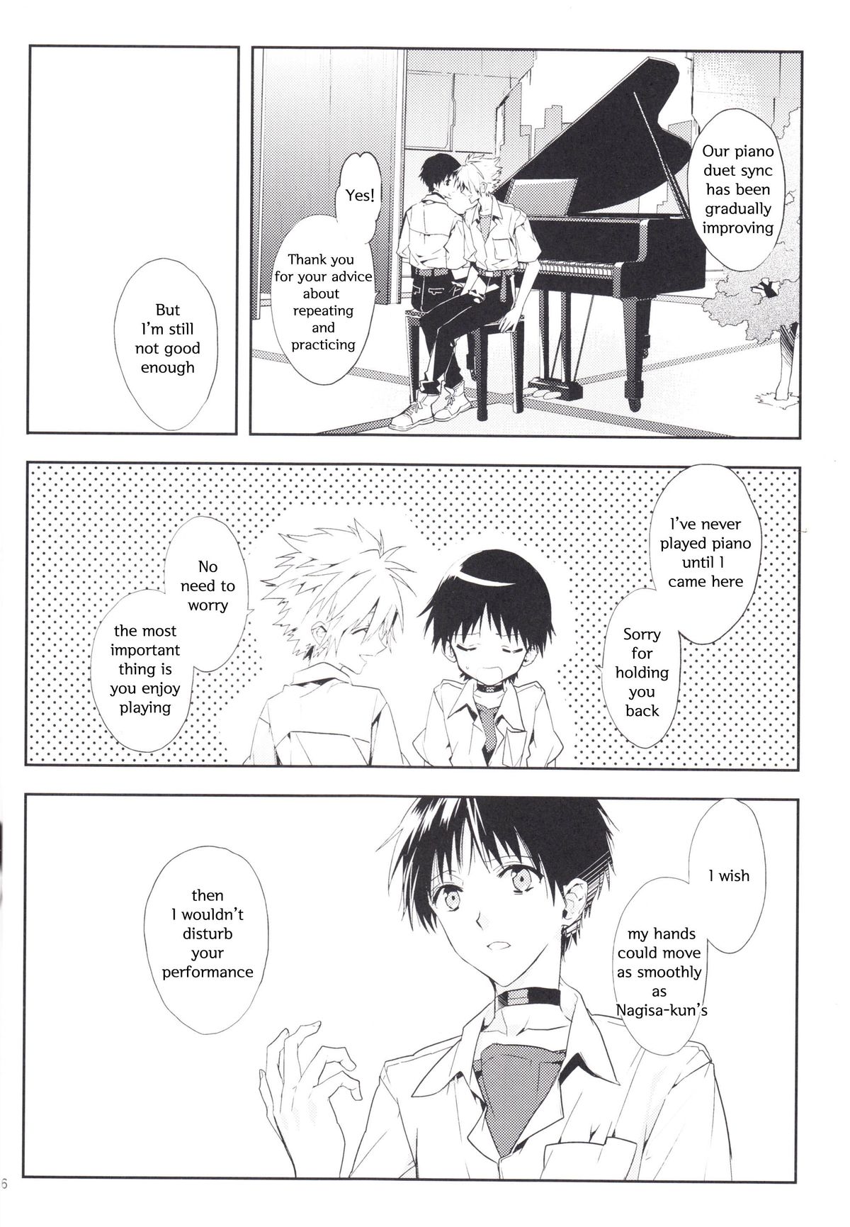 Kimi no Shiranai Boku no Koto | Things you don’t know about me page 5 full