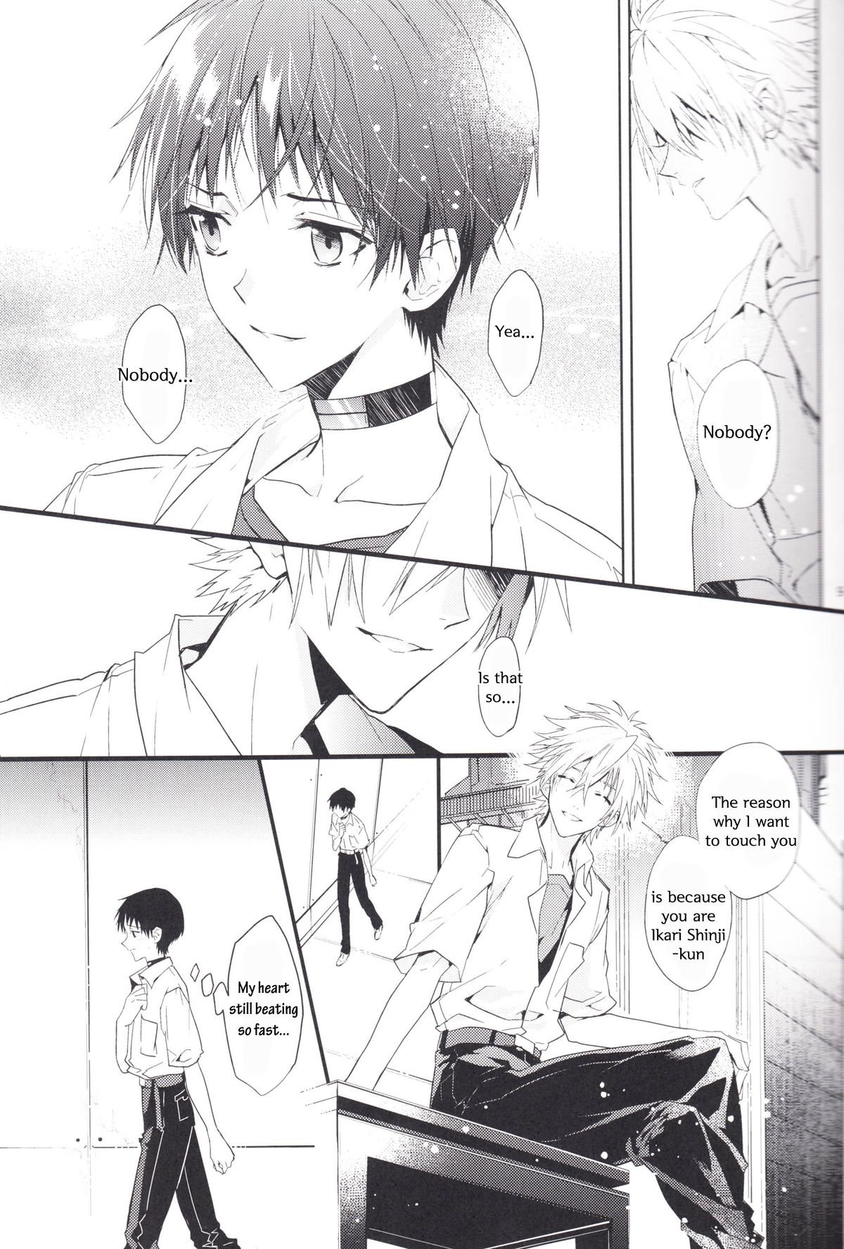 Kimi no Shiranai Boku no Koto | Things you don’t know about me page 8 full