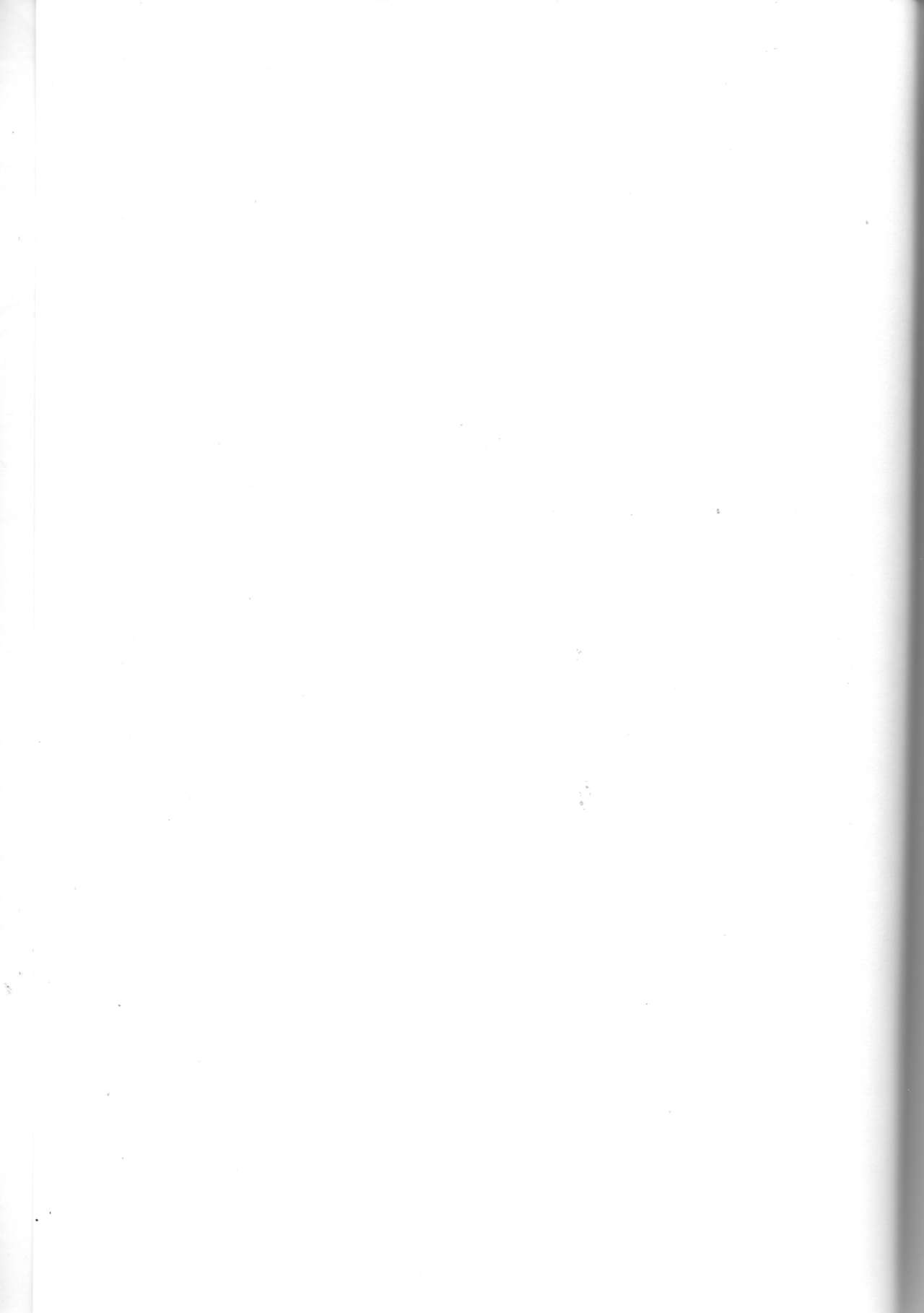 Jouki Sensou Hibun page 3 full