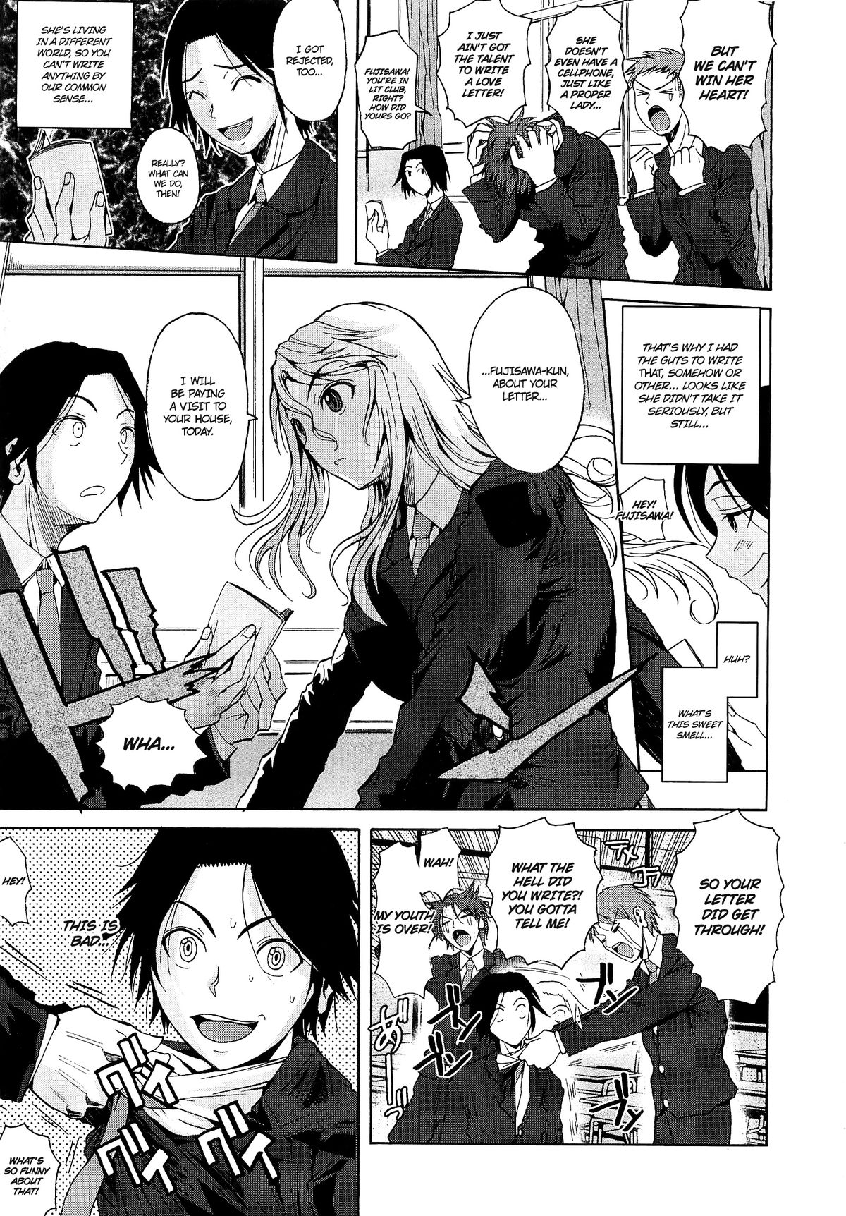 Henbumi | Lewd Letter page 3 full