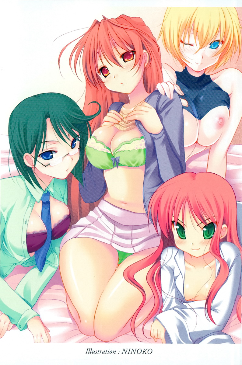 Teacher's Panic! Sensei ha Osananajimi page 3 full