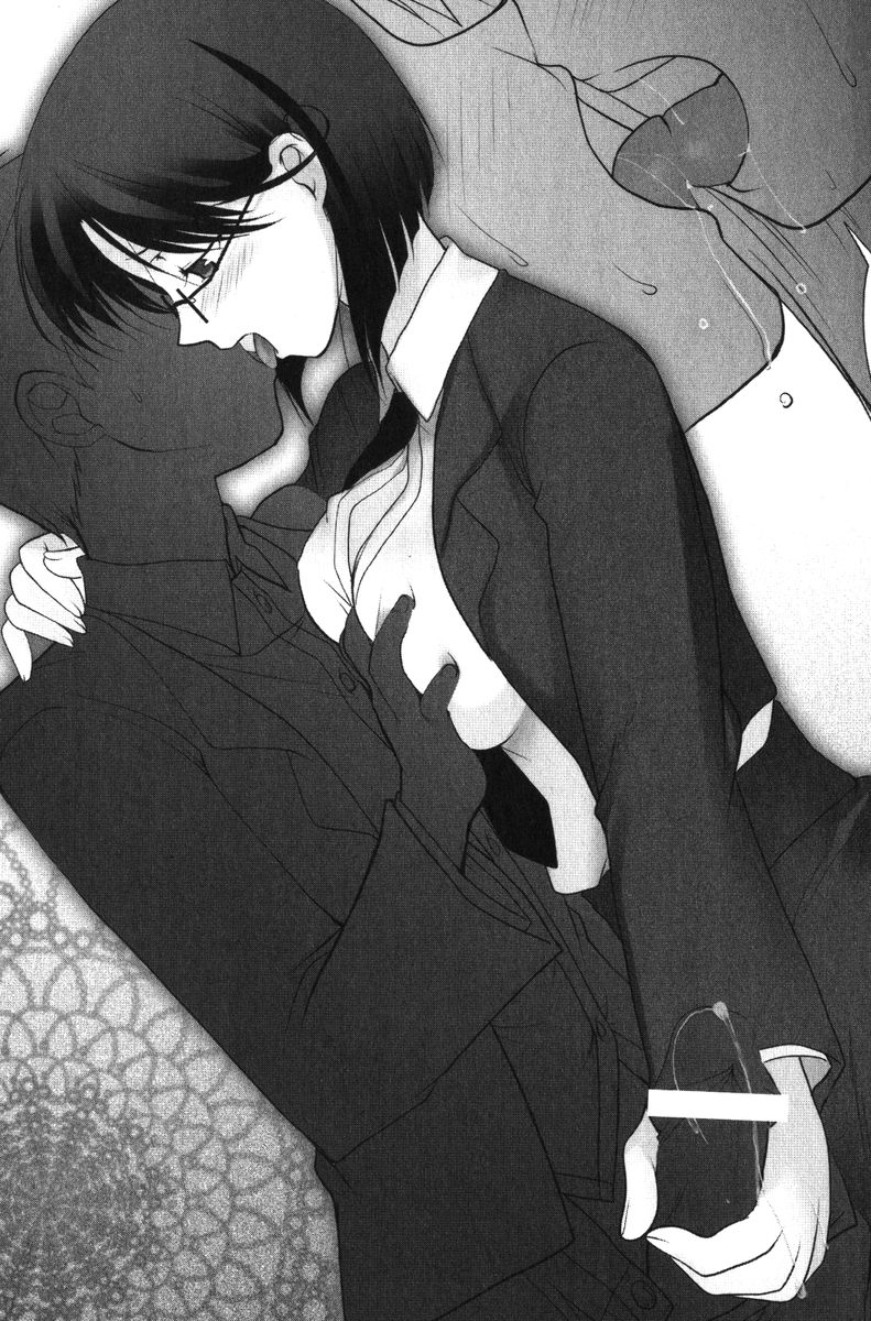 Teacher's Panic! Sensei ha Osananajimi page 6 full