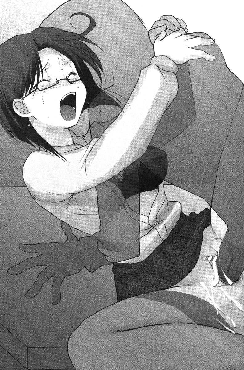 Teacher's Panic! Sensei ha Osananajimi page 7 full