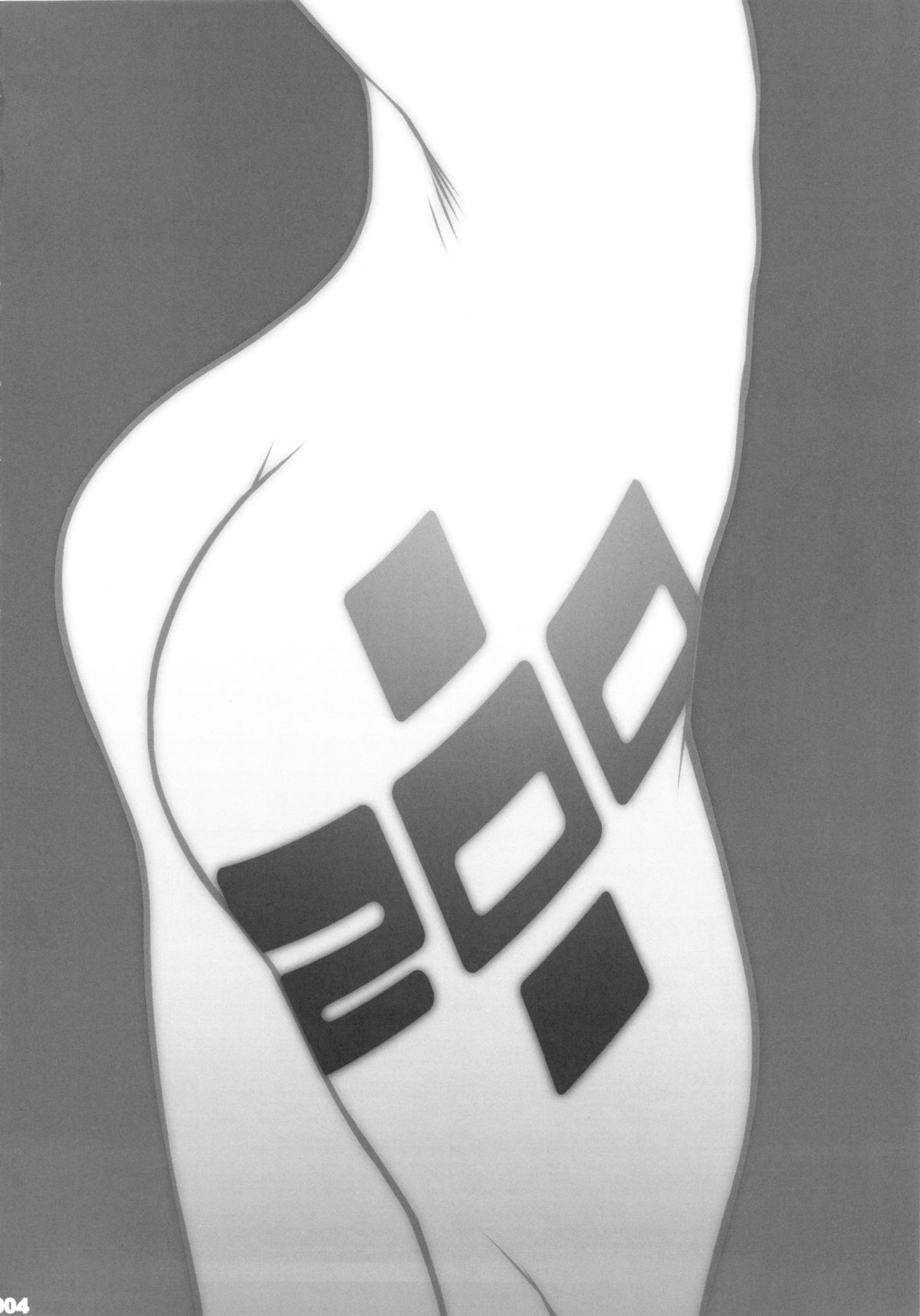 Asuka Choukyou Shite Hoshiin Desho? page 3 full