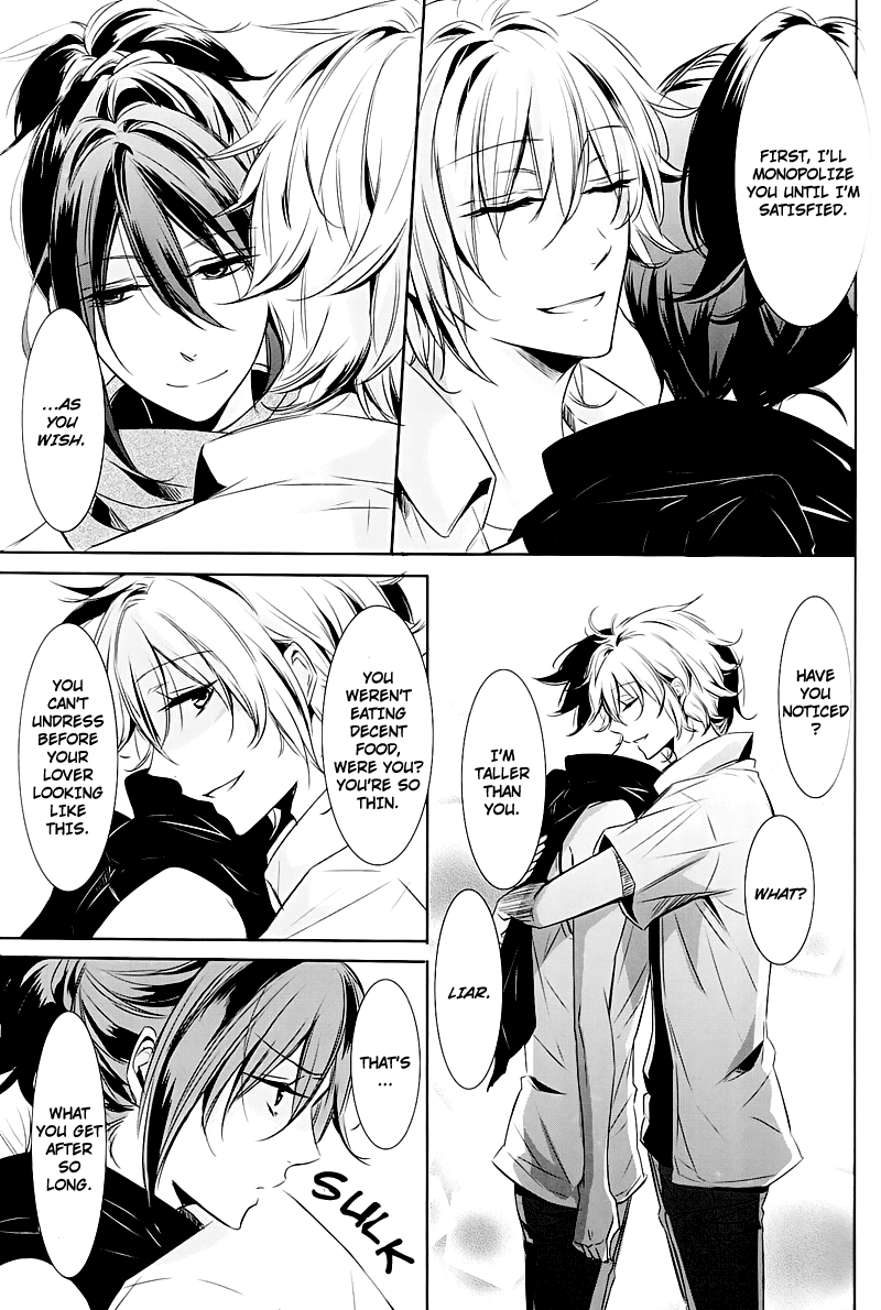 THE WORD IS ALL page 10 full