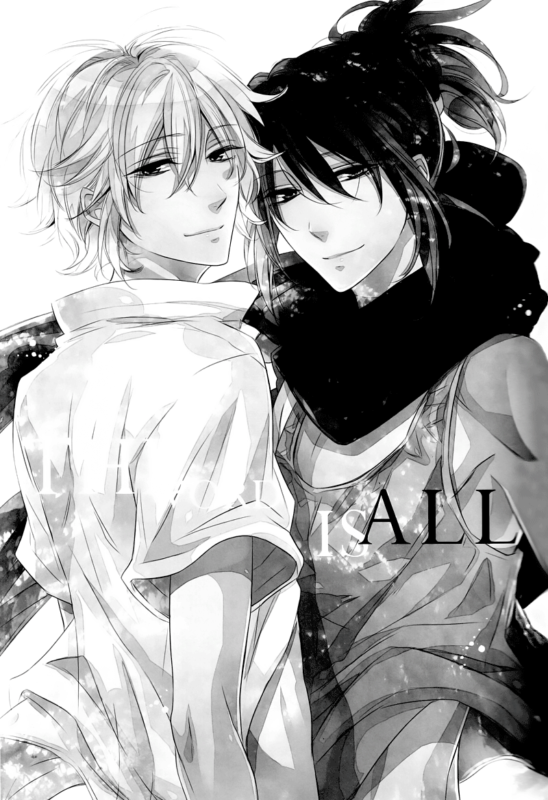 THE WORD IS ALL page 2 full