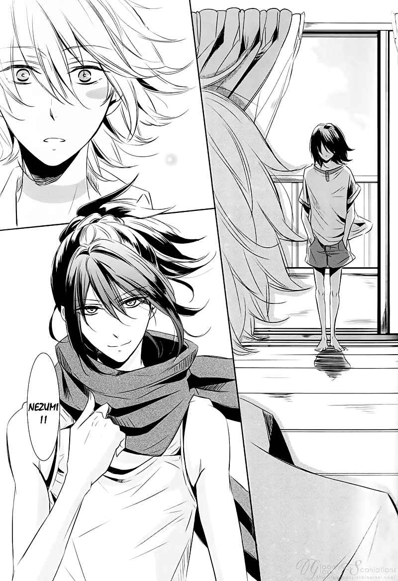 THE WORD IS ALL page 6 full