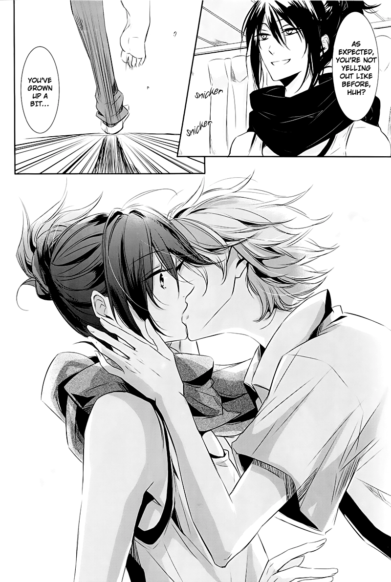 THE WORD IS ALL page 7 full