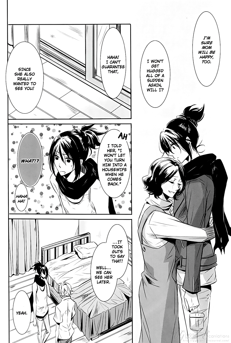 THE WORD IS ALL page 9 full