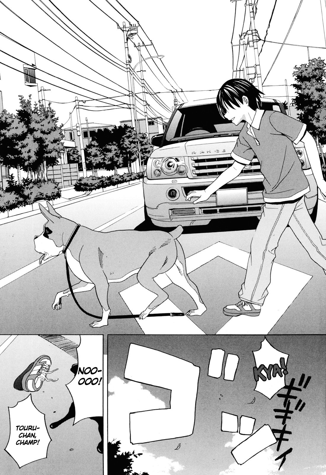 Inu no Seikatsu - A Dog's Life Ch. 1-3 page 9 full