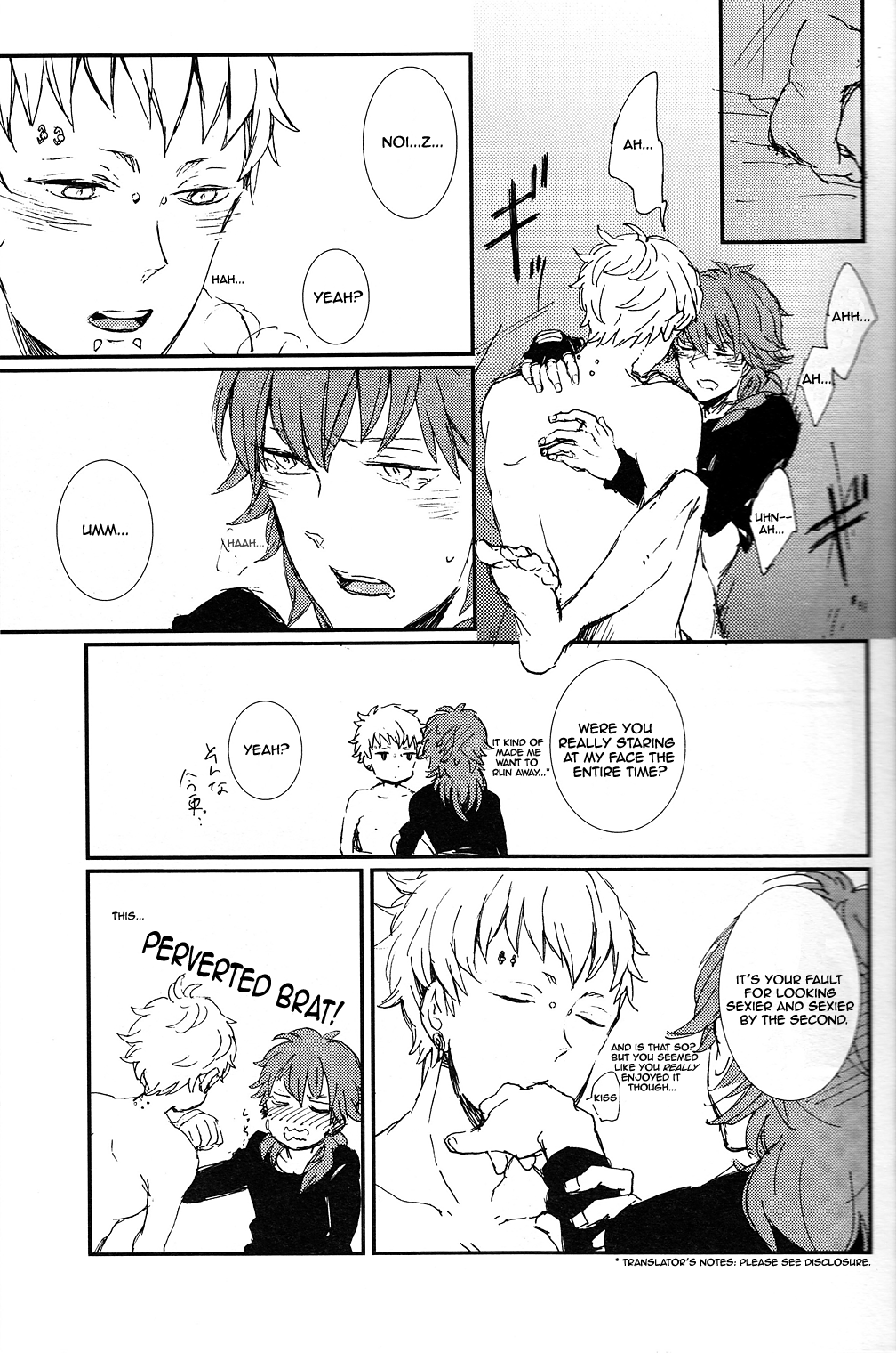 Primal Love Foooolosophy page 8 full