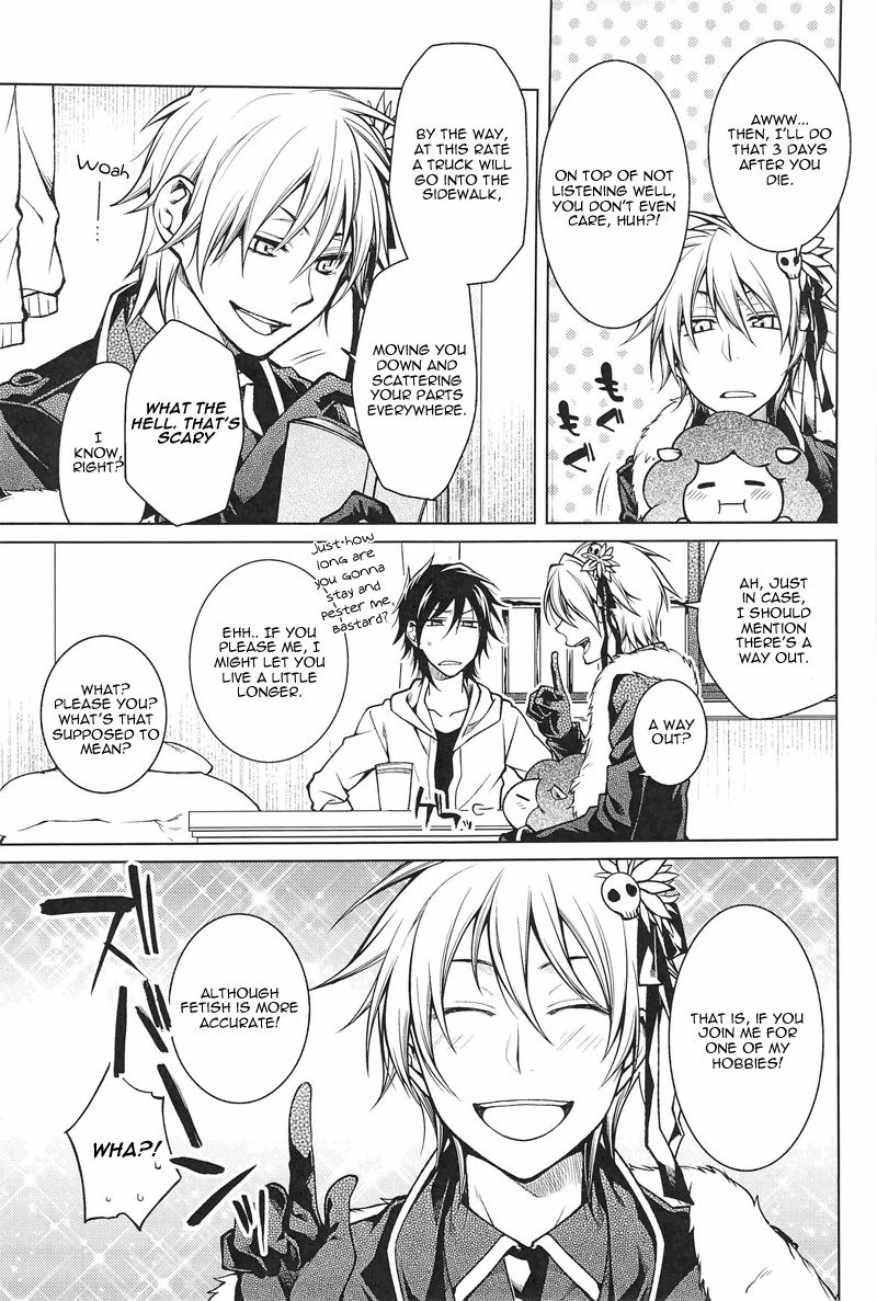 Shinigami-chan ga Yuku page 5 full