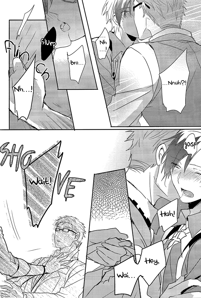 Anotherworld page 10 full