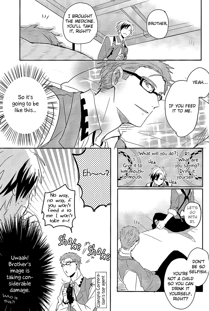 Anotherworld page 7 full