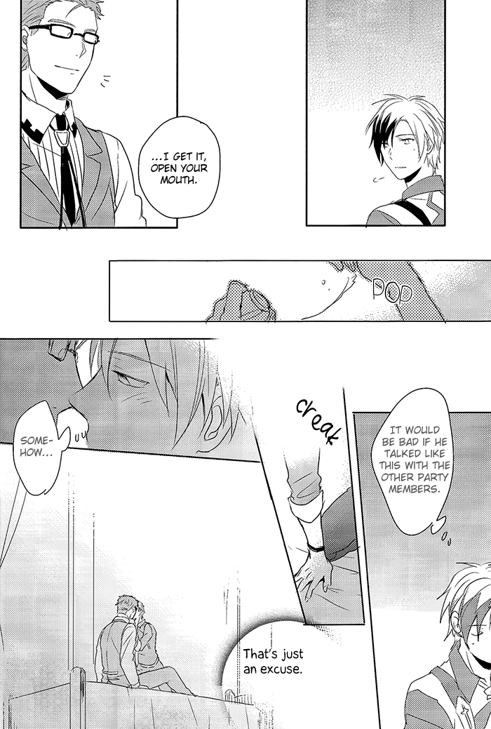 Anotherworld page 8 full