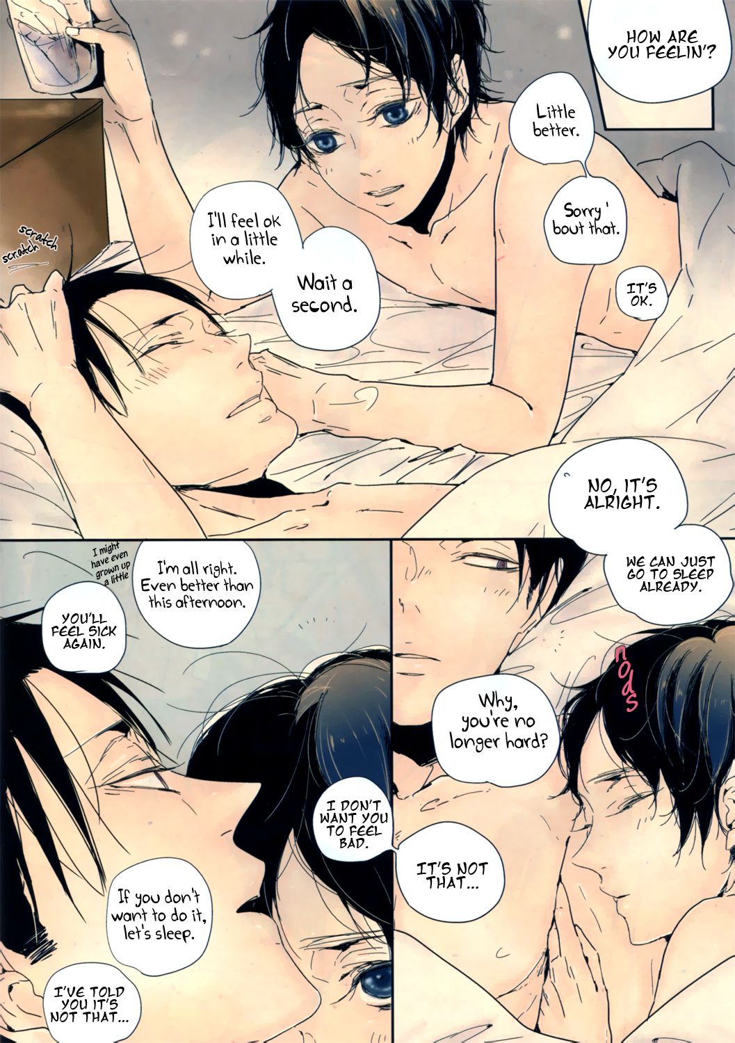 Rivaere Hime Hajime | Levi and Eren’s New Year page 8 full