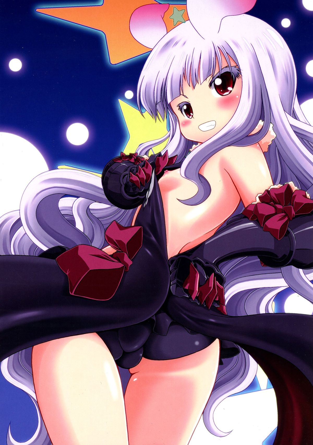 Seifuku wa Pi- no Ato de page 3 full