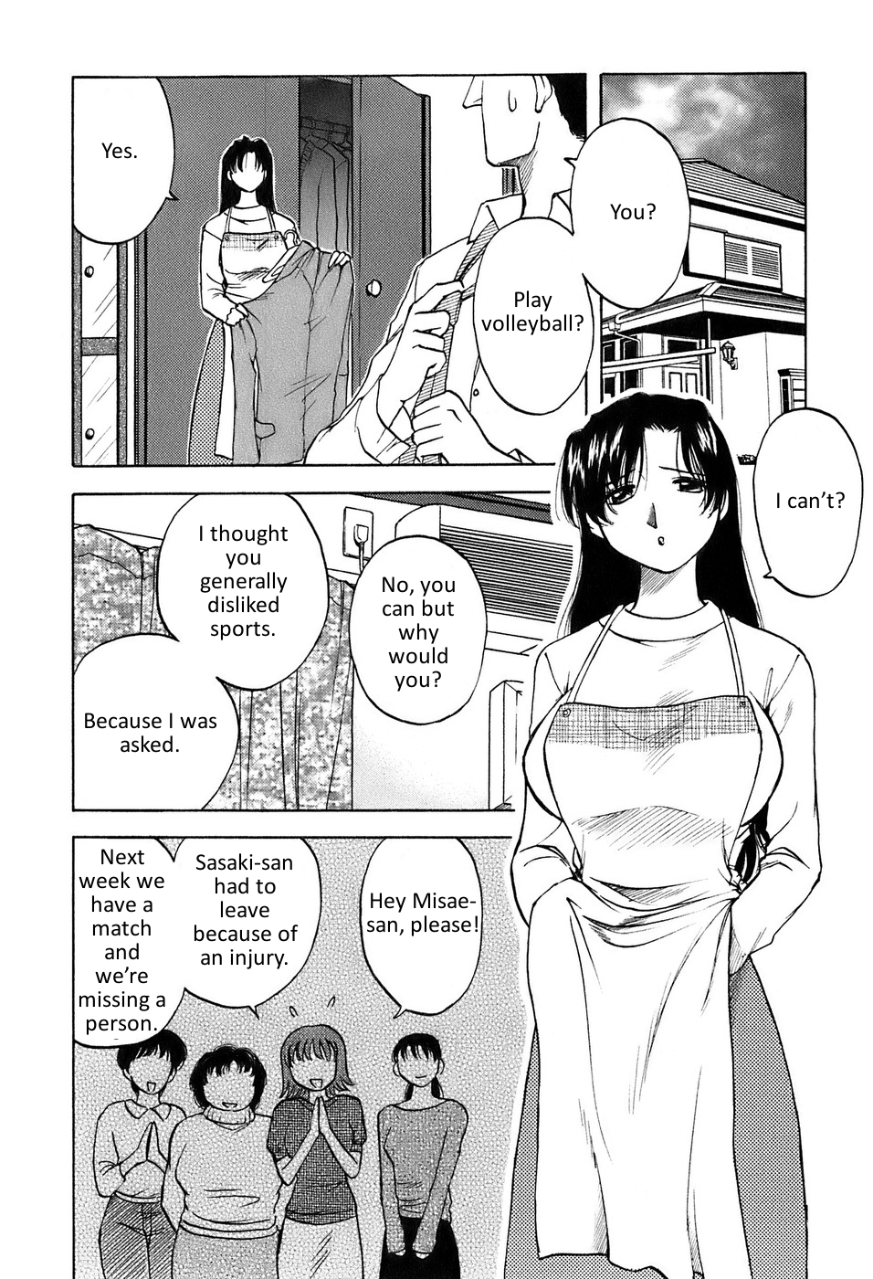 Okusan Volley - Madam Volleyball Ch. 1-6 page 7 full