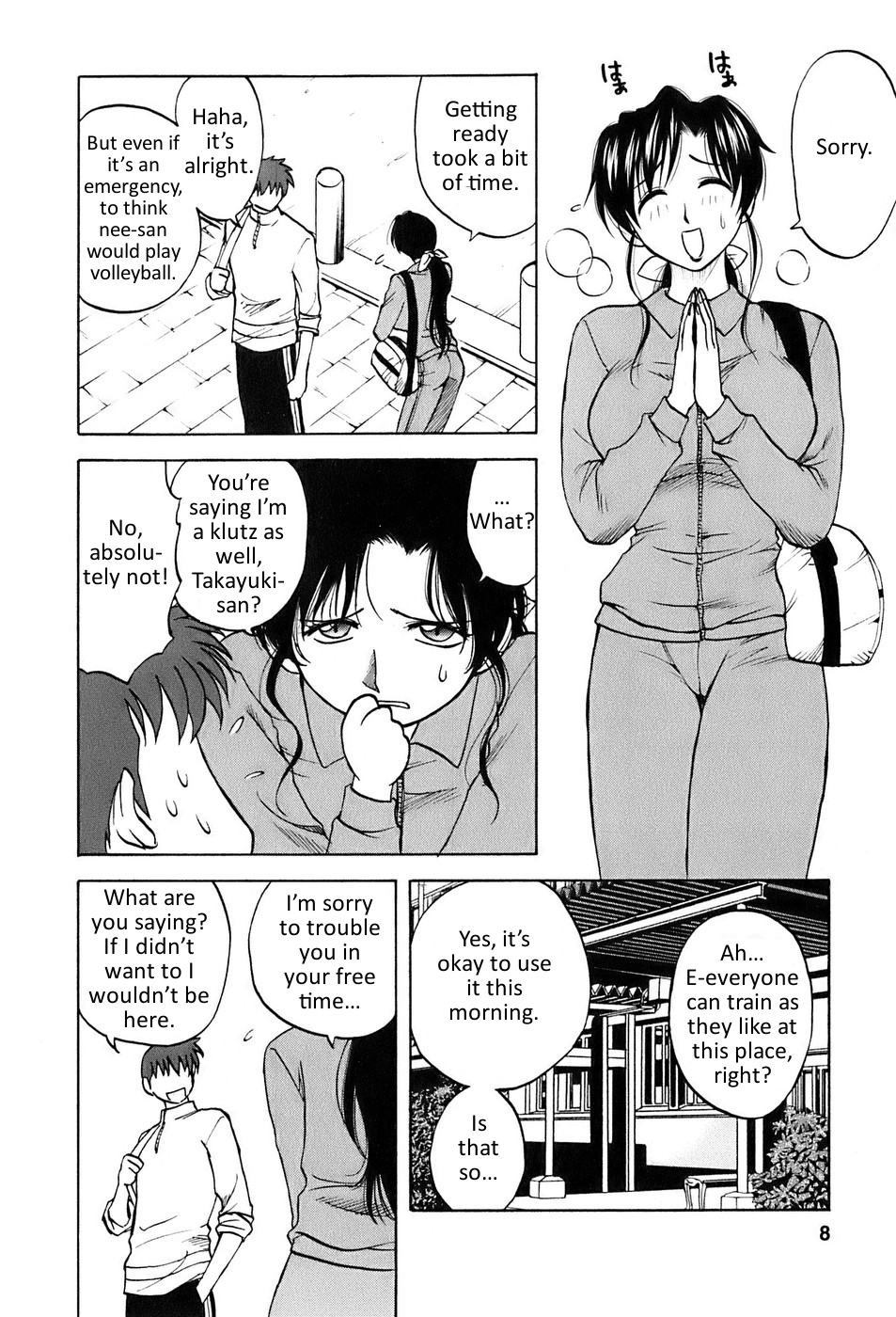 Okusan Volley - Madam Volleyball Ch. 1-6 page 9 full