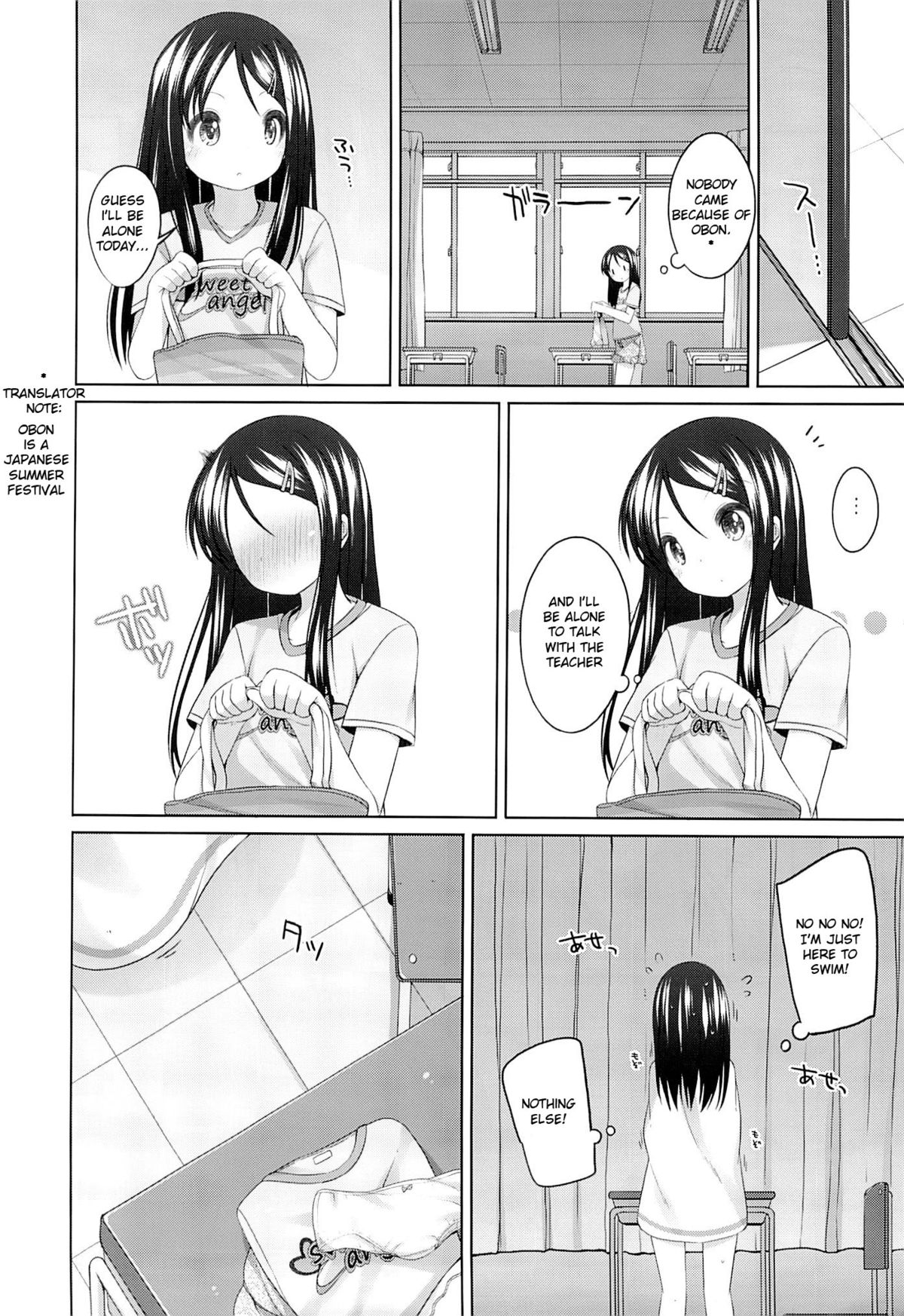 Futari no Kaihoubi page 3 full