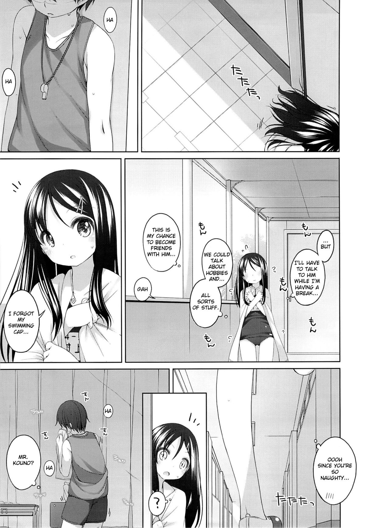 Futari no Kaihoubi page 4 full