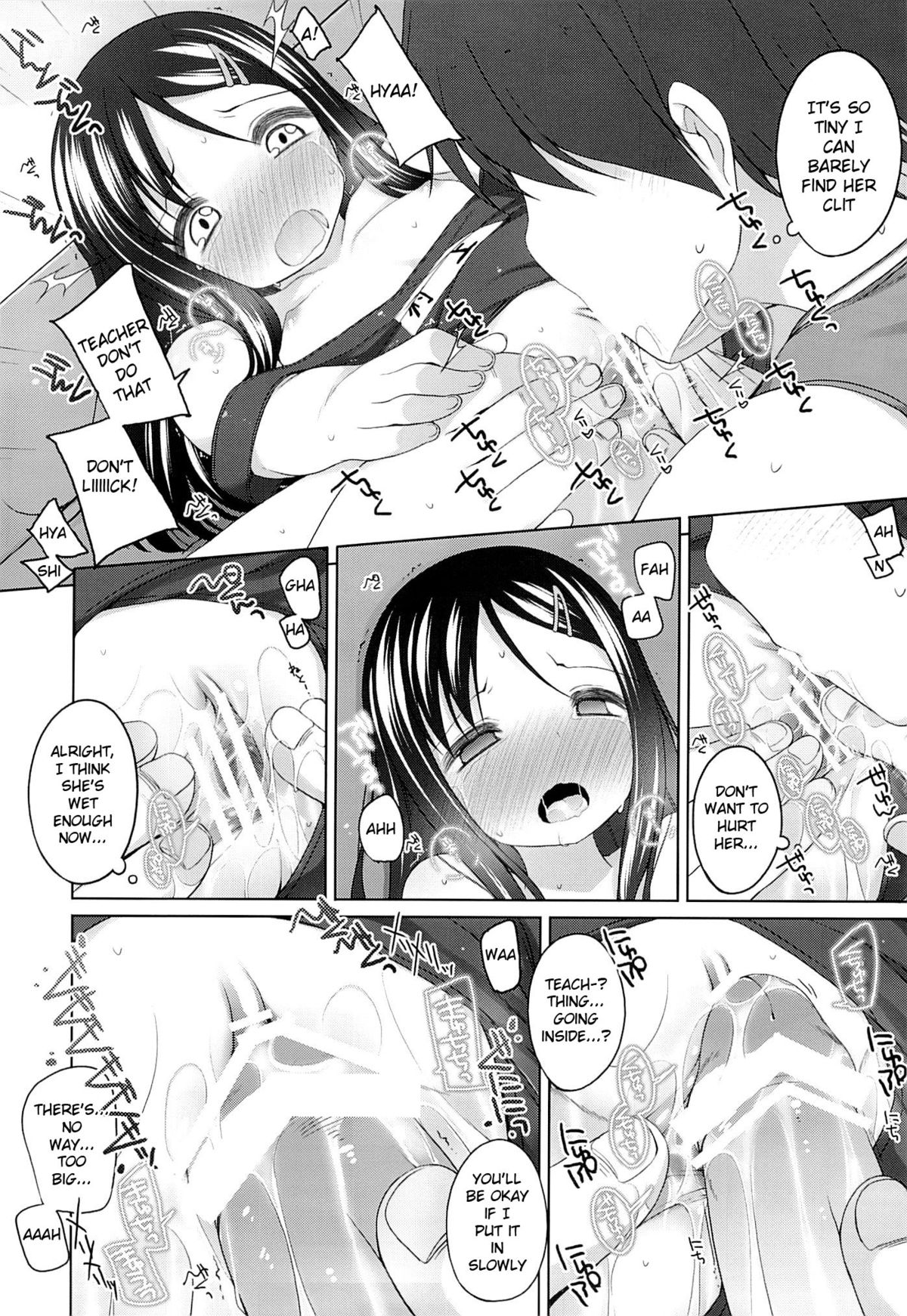 Futari no Kaihoubi page 9 full