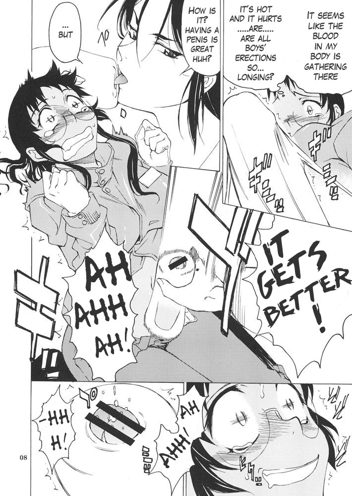Postgirl-san Wa Furimukanai. | POST GIRL: I Have Nothing, Nothing... But... page 7 full