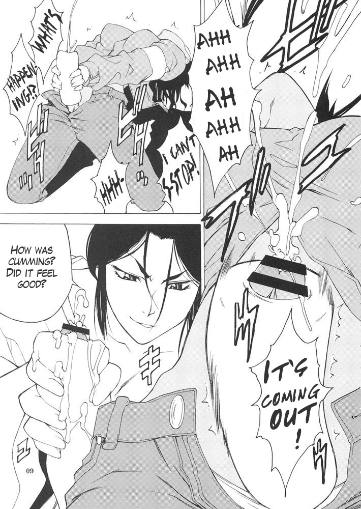 Postgirl-san Wa Furimukanai. | POST GIRL: I Have Nothing, Nothing... But... page 8 full