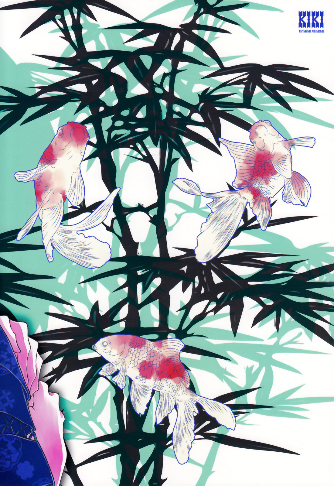 Hokorashi Mode page 2 full