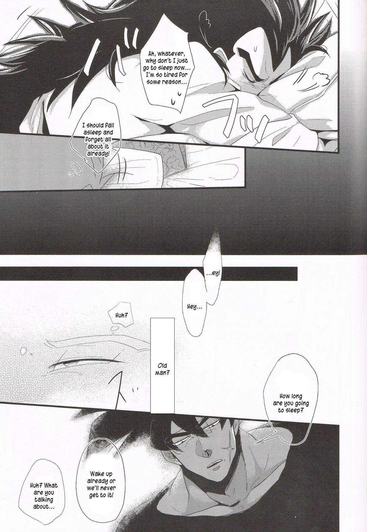 Ikenai Mousou Shichau Desho!! | How can you not get a wrong idea from this!? page 9 full