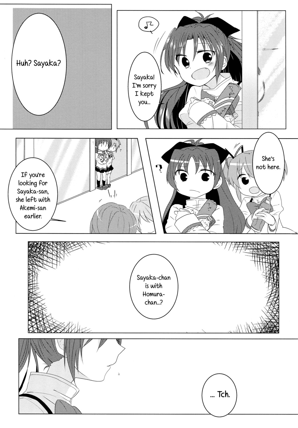 Koi, Koi. | Yearning, Love page 6 full