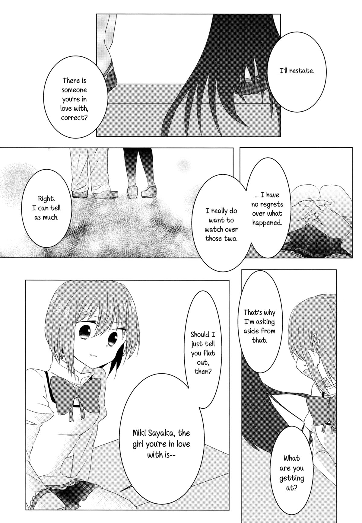 Koi, Koi. | Yearning, Love page 8 full