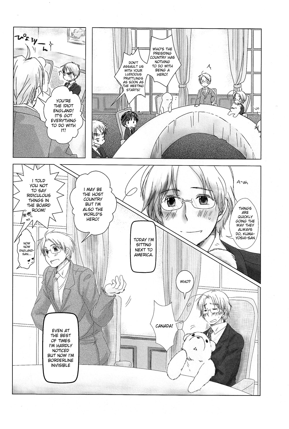 Stealth Mode page 5 full