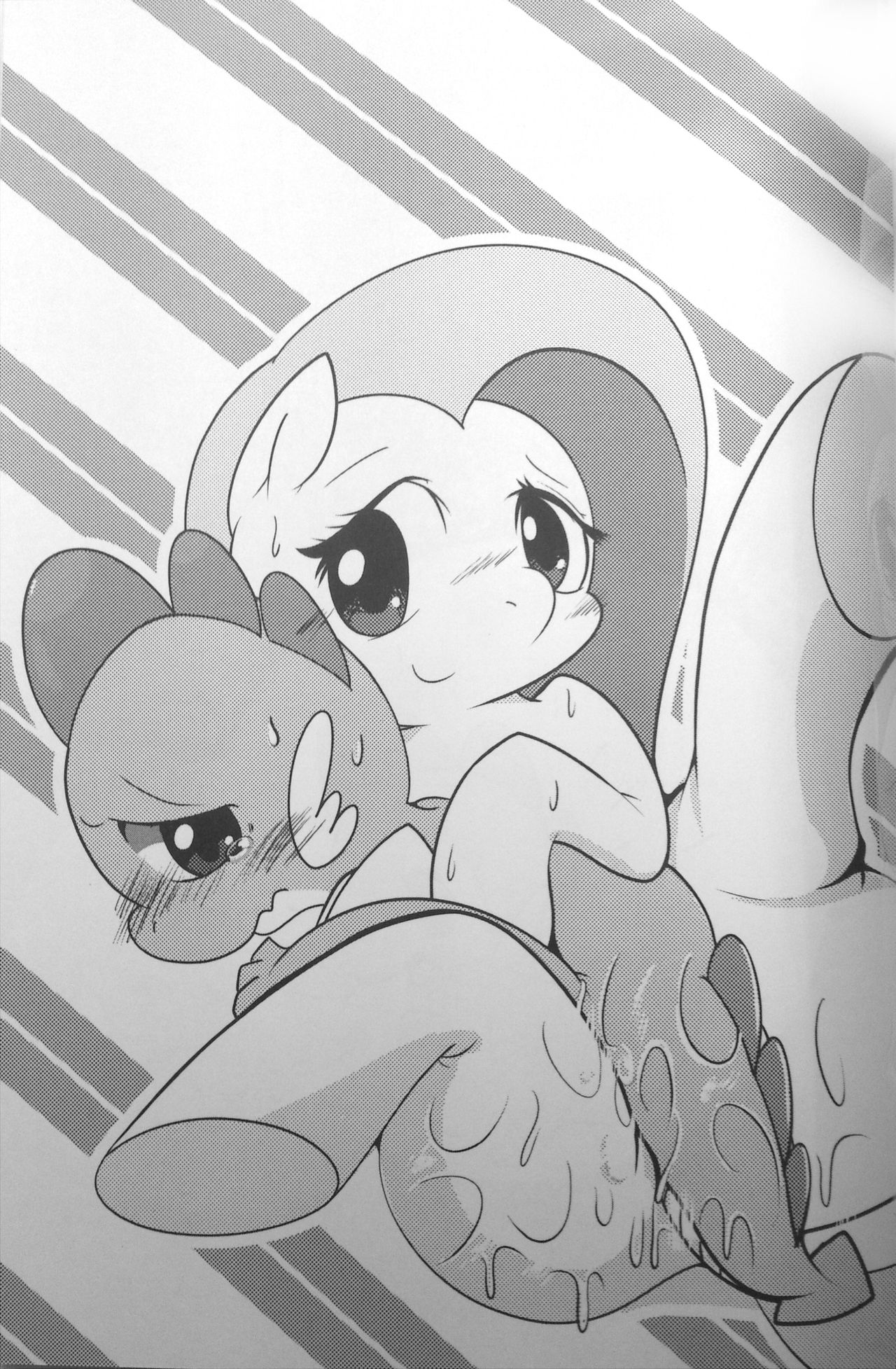 DragonShy page 2 full