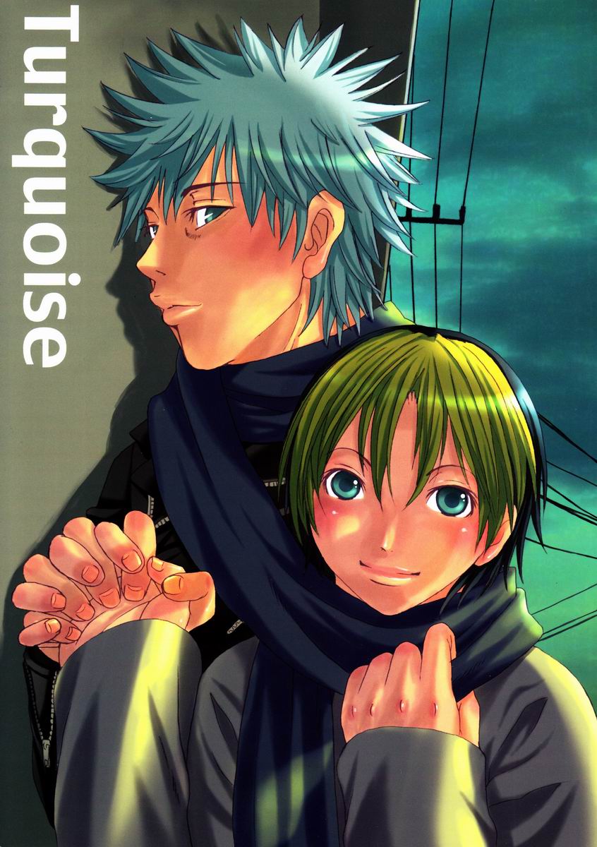 Terquoiz page 1 full