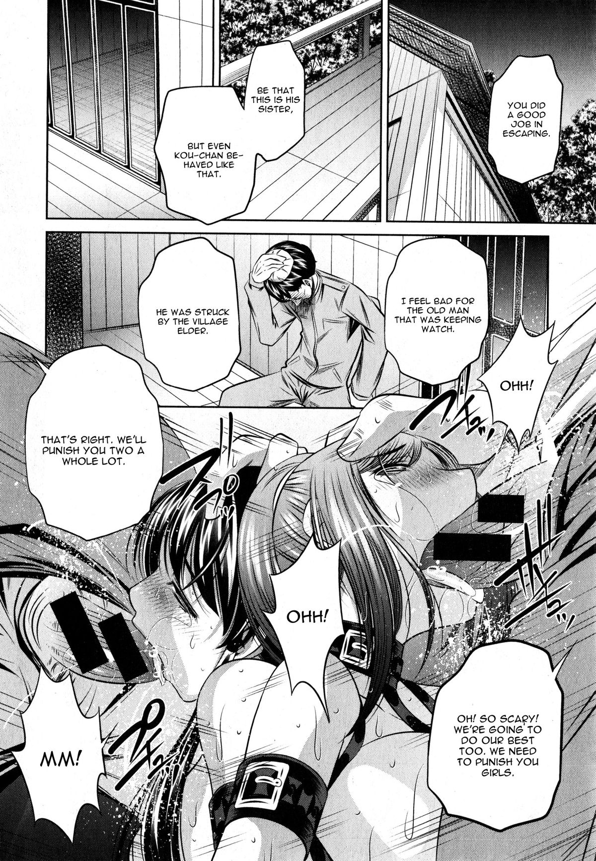 Yokubou no Shuuraku Conclusion page 4 full