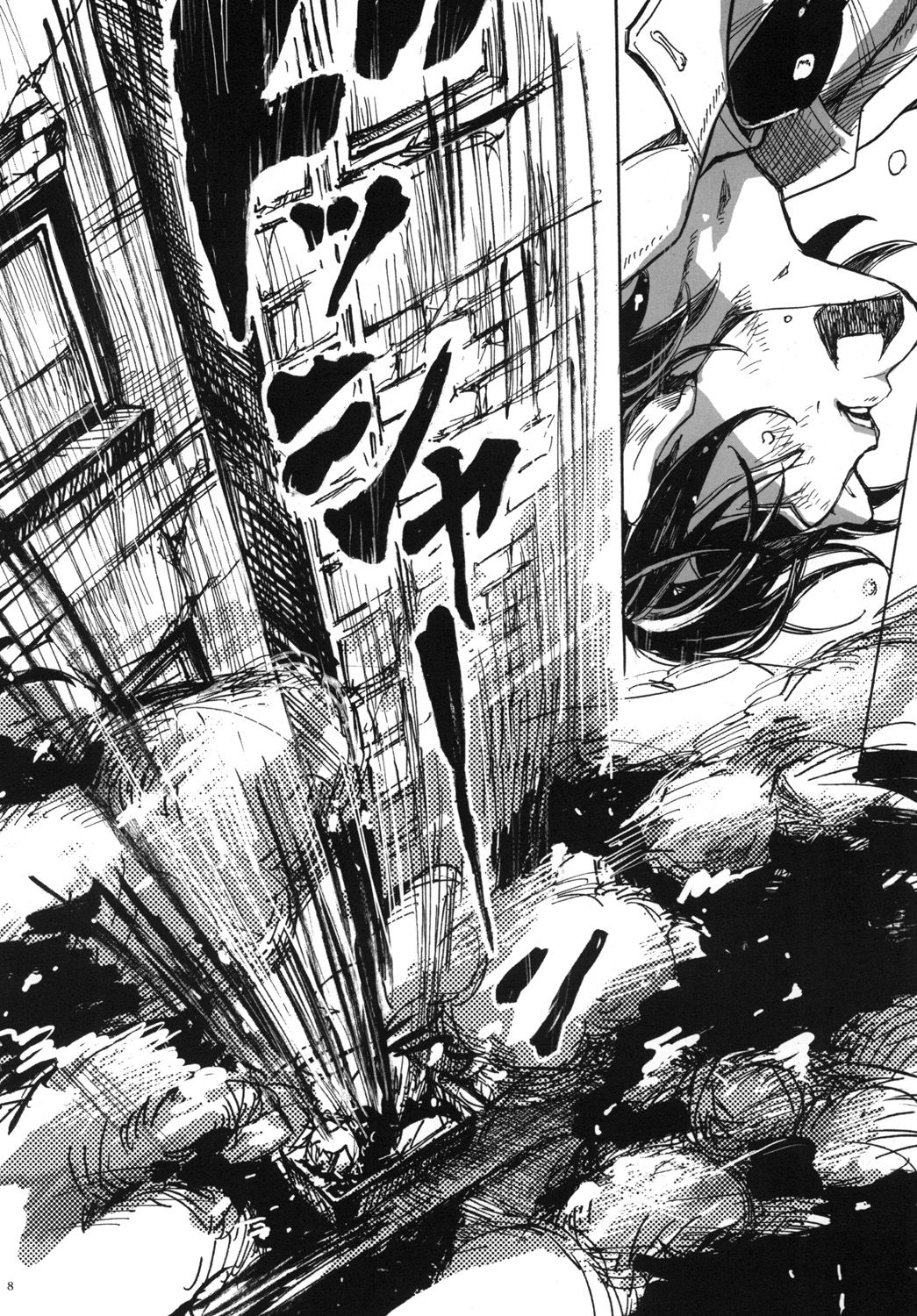 MONOCHROME page 7 full