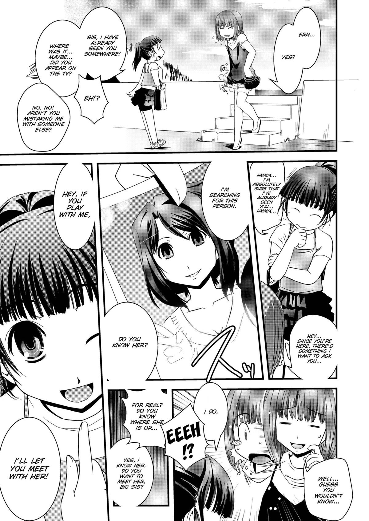 CROSS×DRESS Finale page 7 full