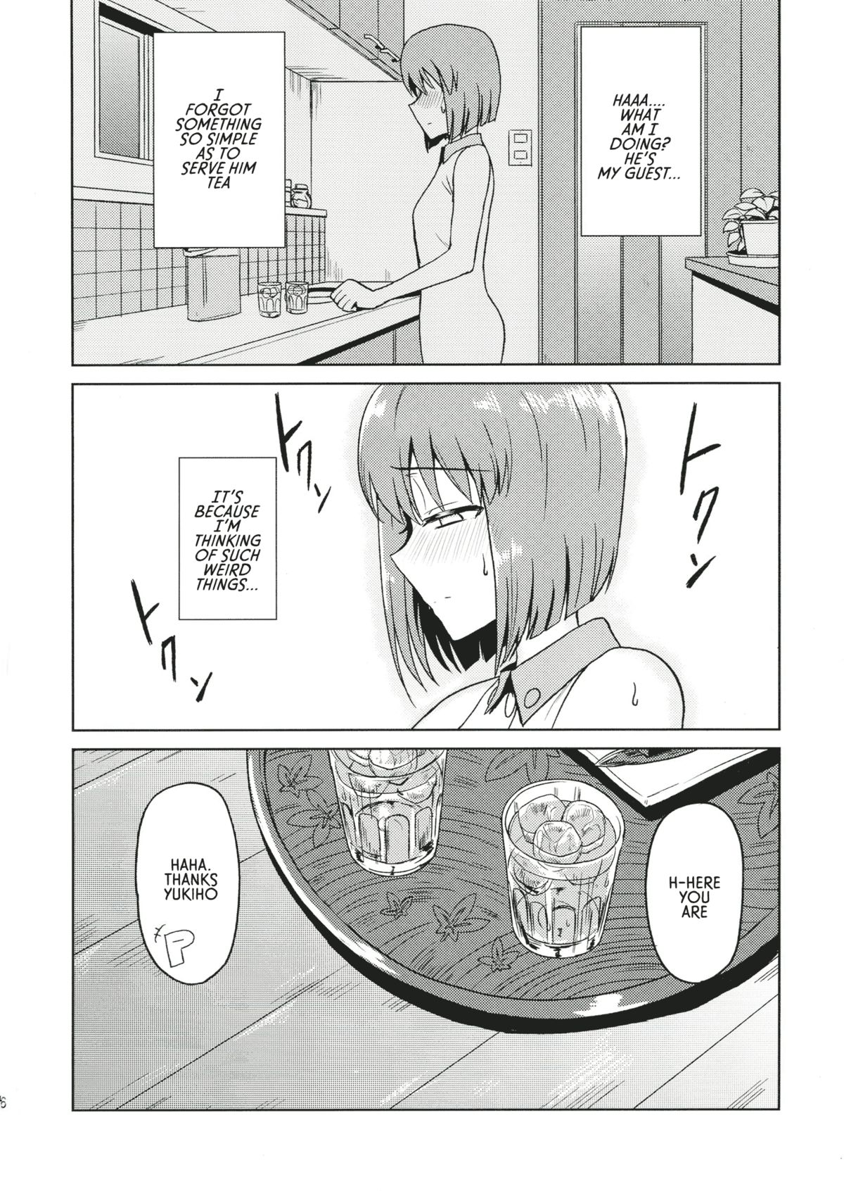 Yuki Tokeaisu page 6 full