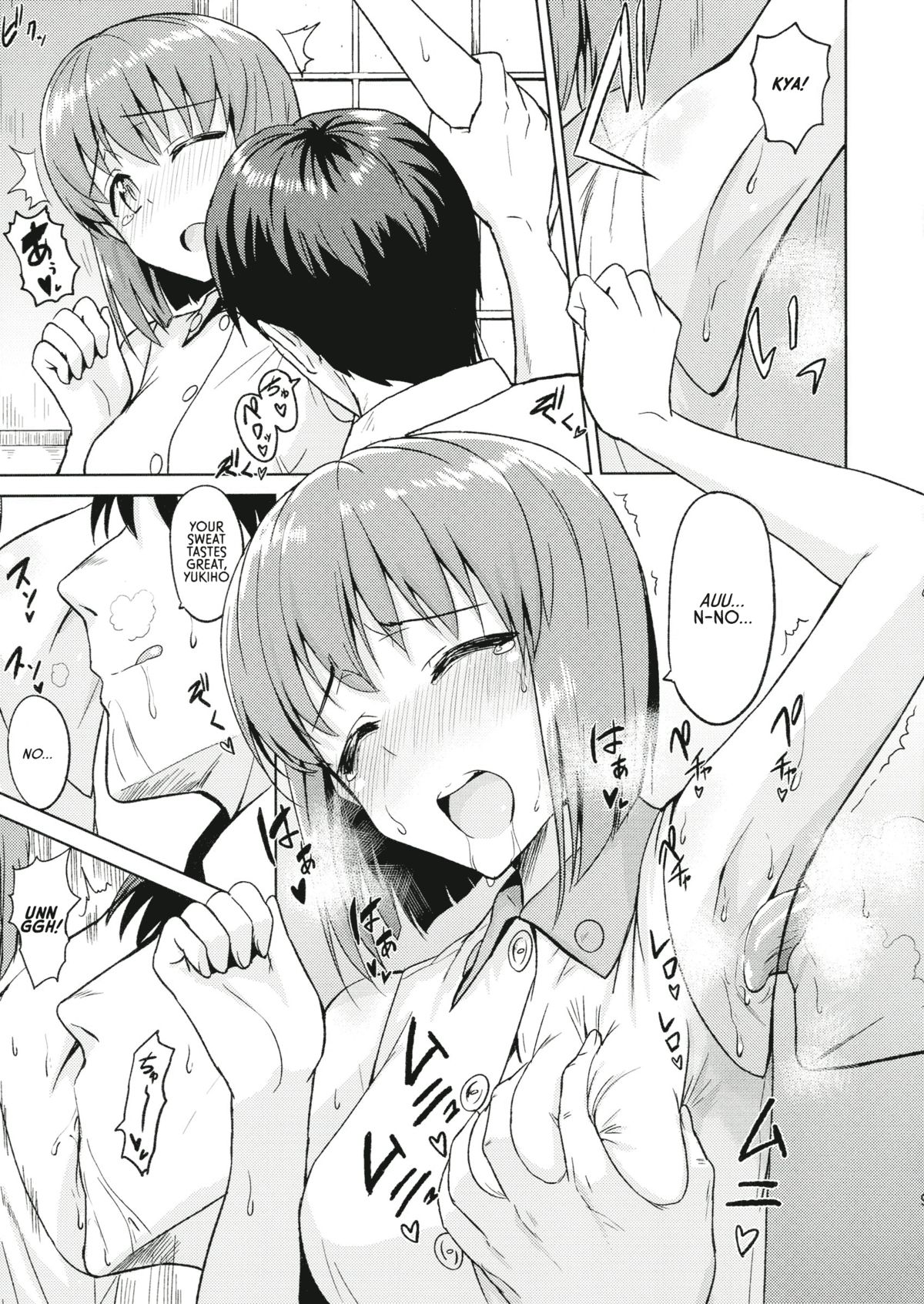 Yuki Tokeaisu page 9 full