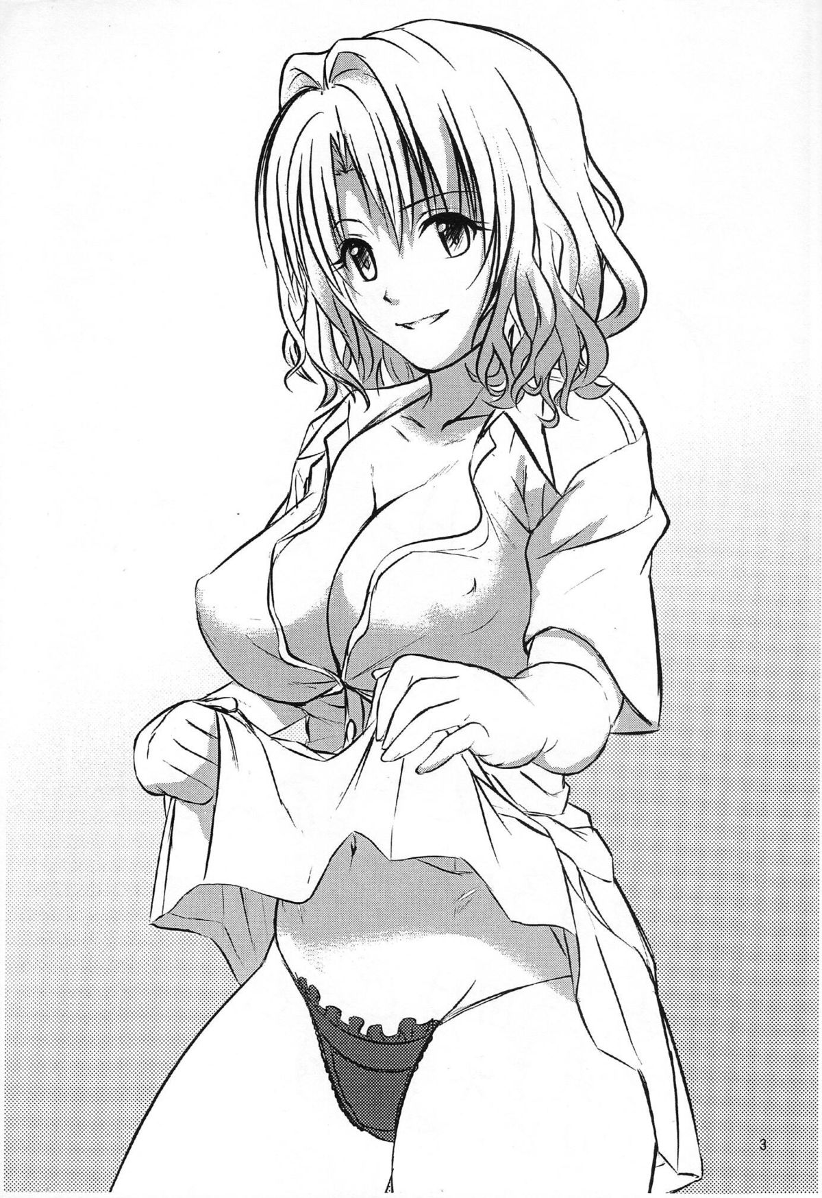 Onnanoko no Karada page 2 full