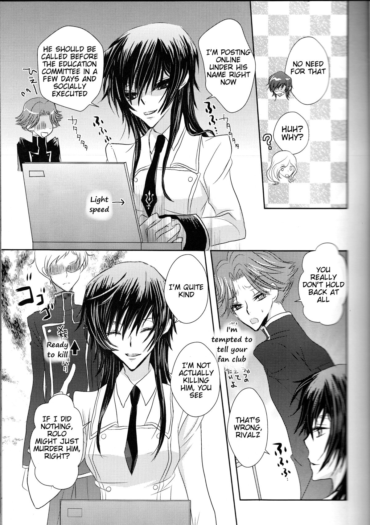 Rainbow Gossip page 8 full