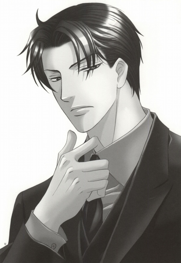 Zankoku na Megane ga Shihai Suru. page 10 full