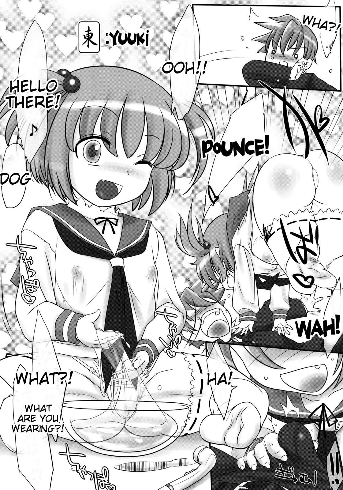 chairwarmer -third strikes- page 4 full