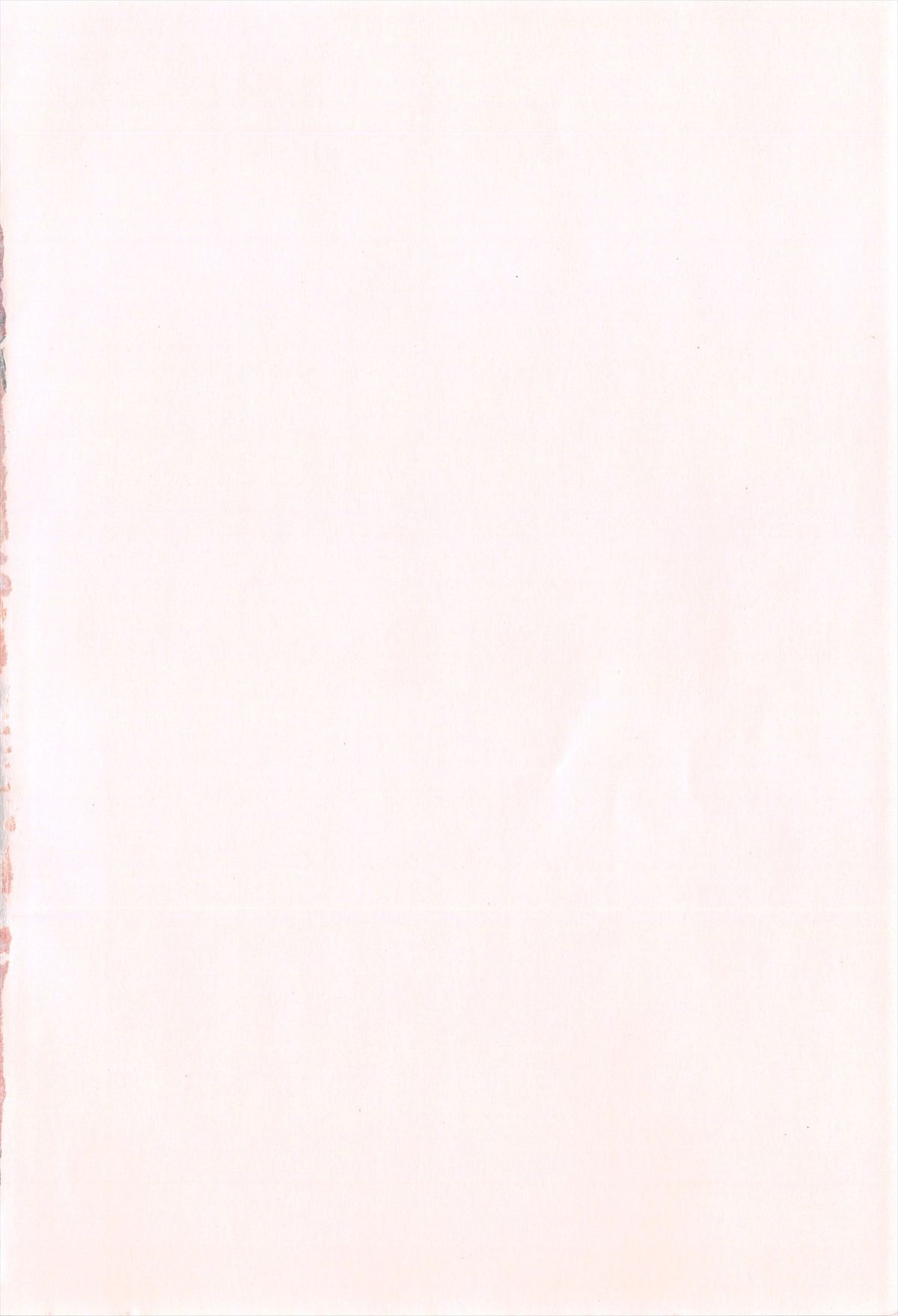 Loliloli Cancan page 4 full