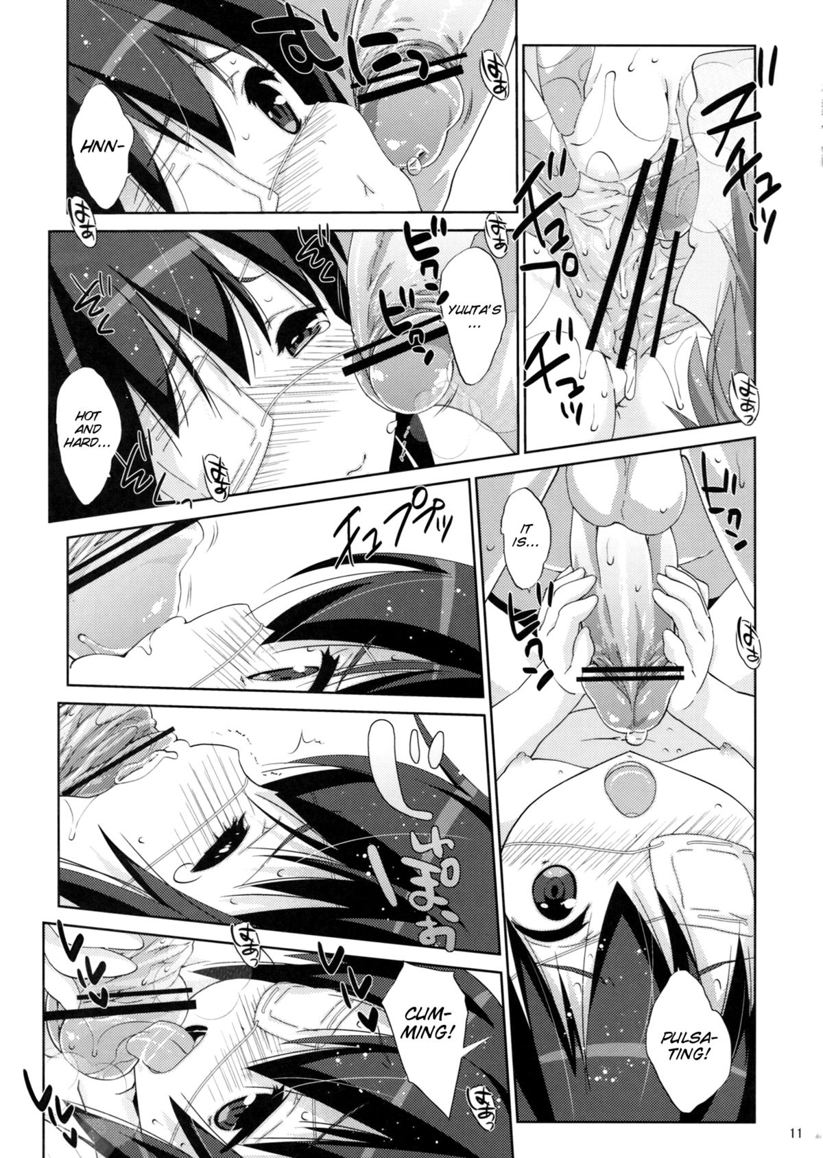 Rikka to Koi Shitai page 10 full