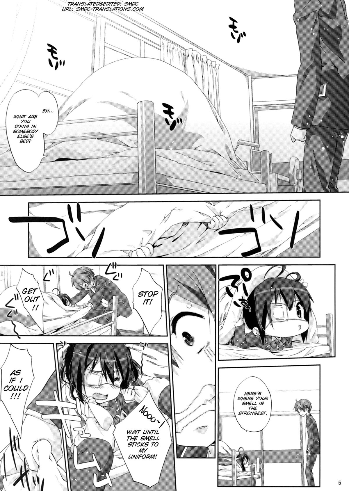 Rikka to Koi Shitai page 4 full