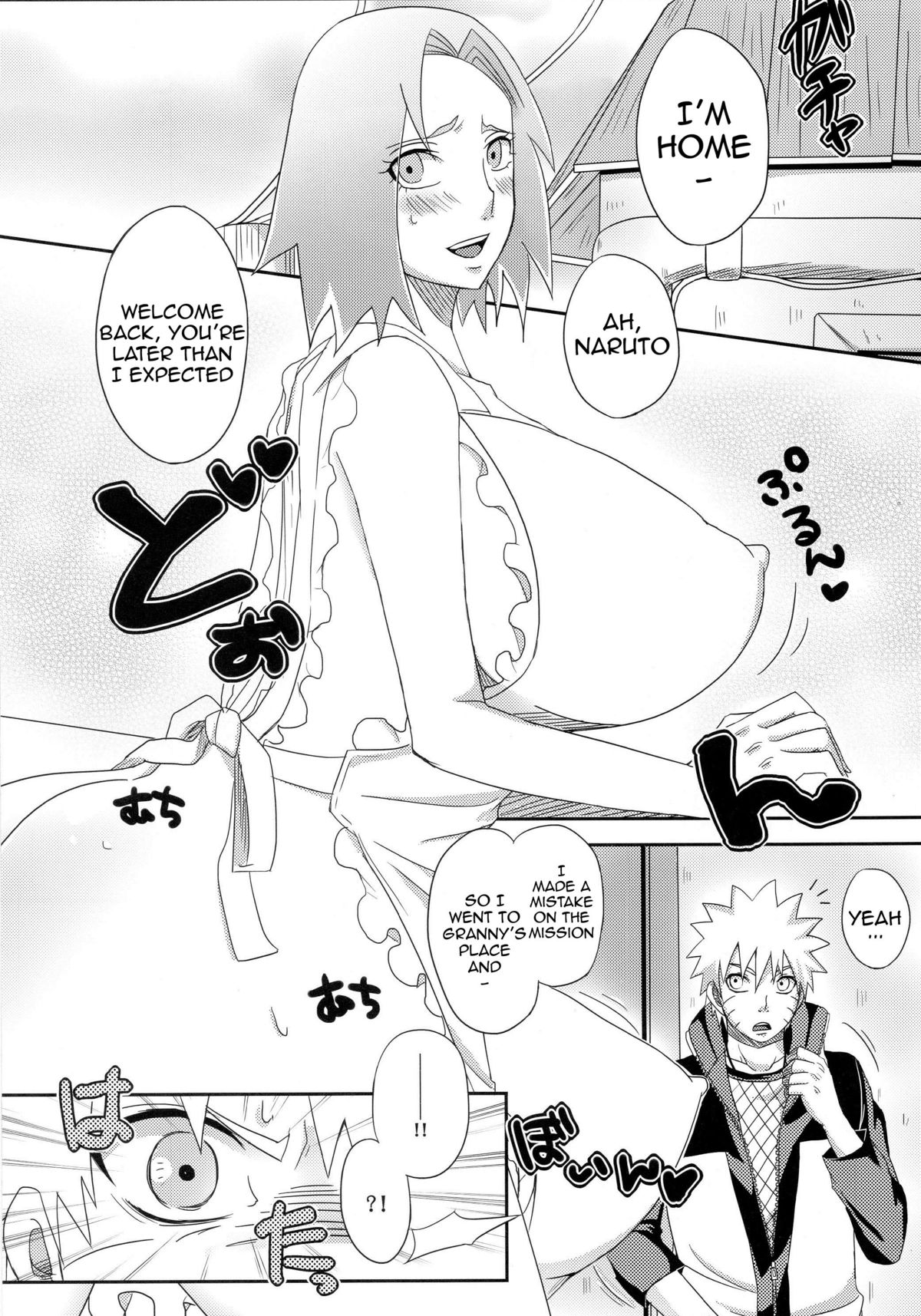 Sato Ichiban no! | Best in the Village! page 4 full