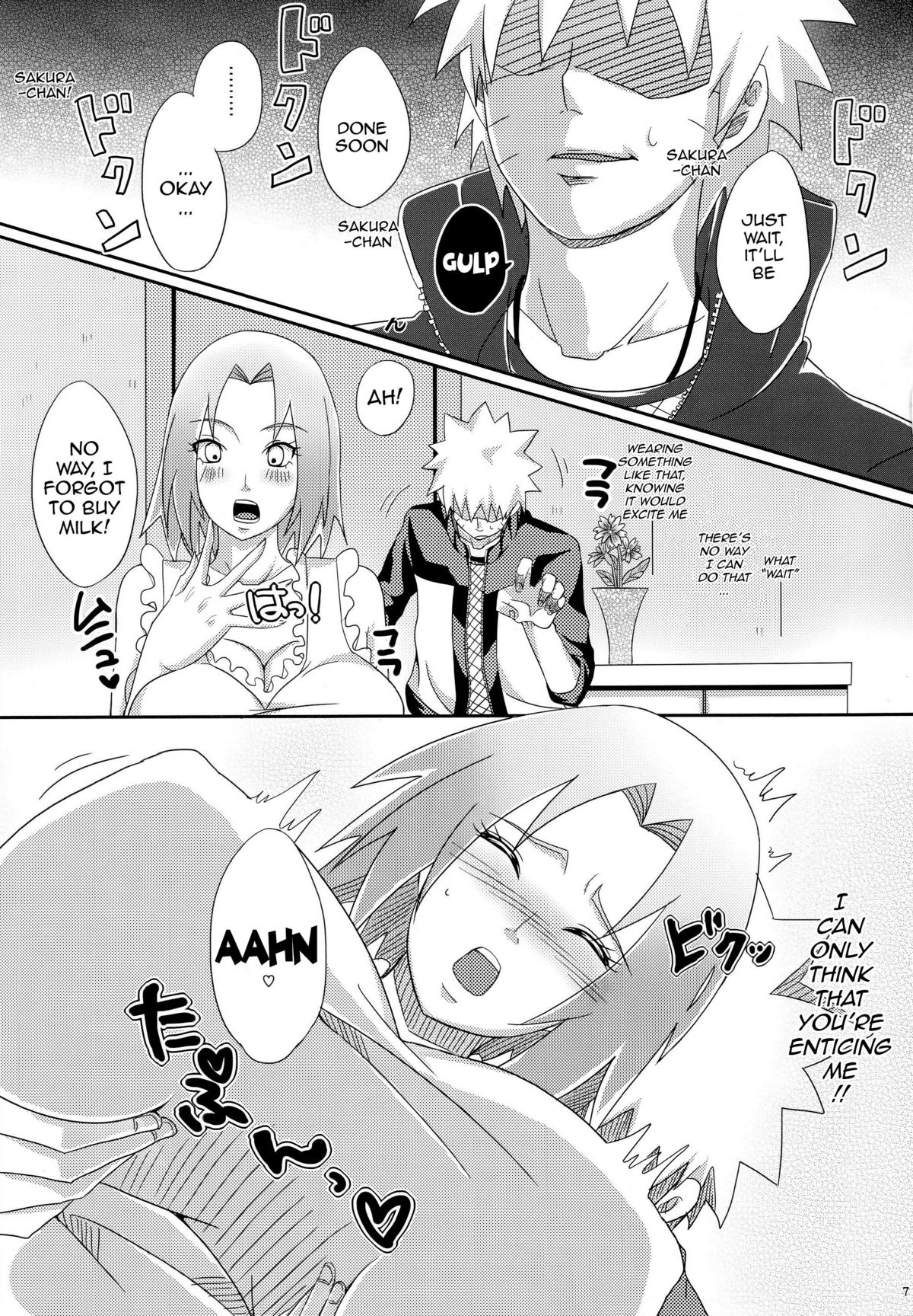 Sato Ichiban no! | Best in the Village! page 6 full